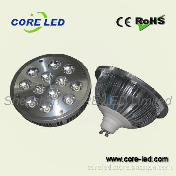 12W ar111 led spotlight